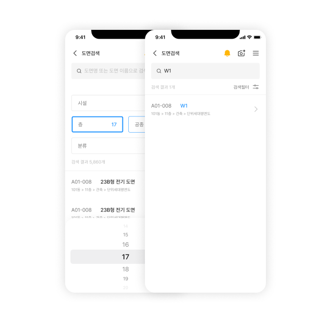 Timwork : 도면뷰어