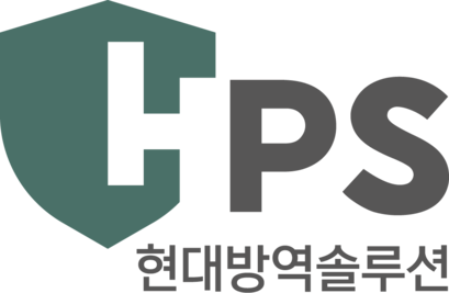 현대방역솔루션