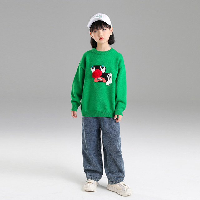 BABY-S55 - RMB 6 위안