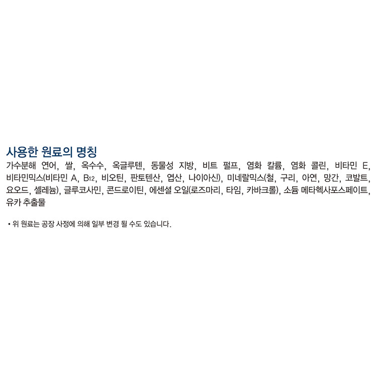 상품 이미지