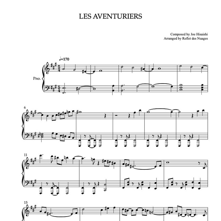 PIANO SOLO 楽譜] Les Aventuriers ピアノ 編曲 楽譜
