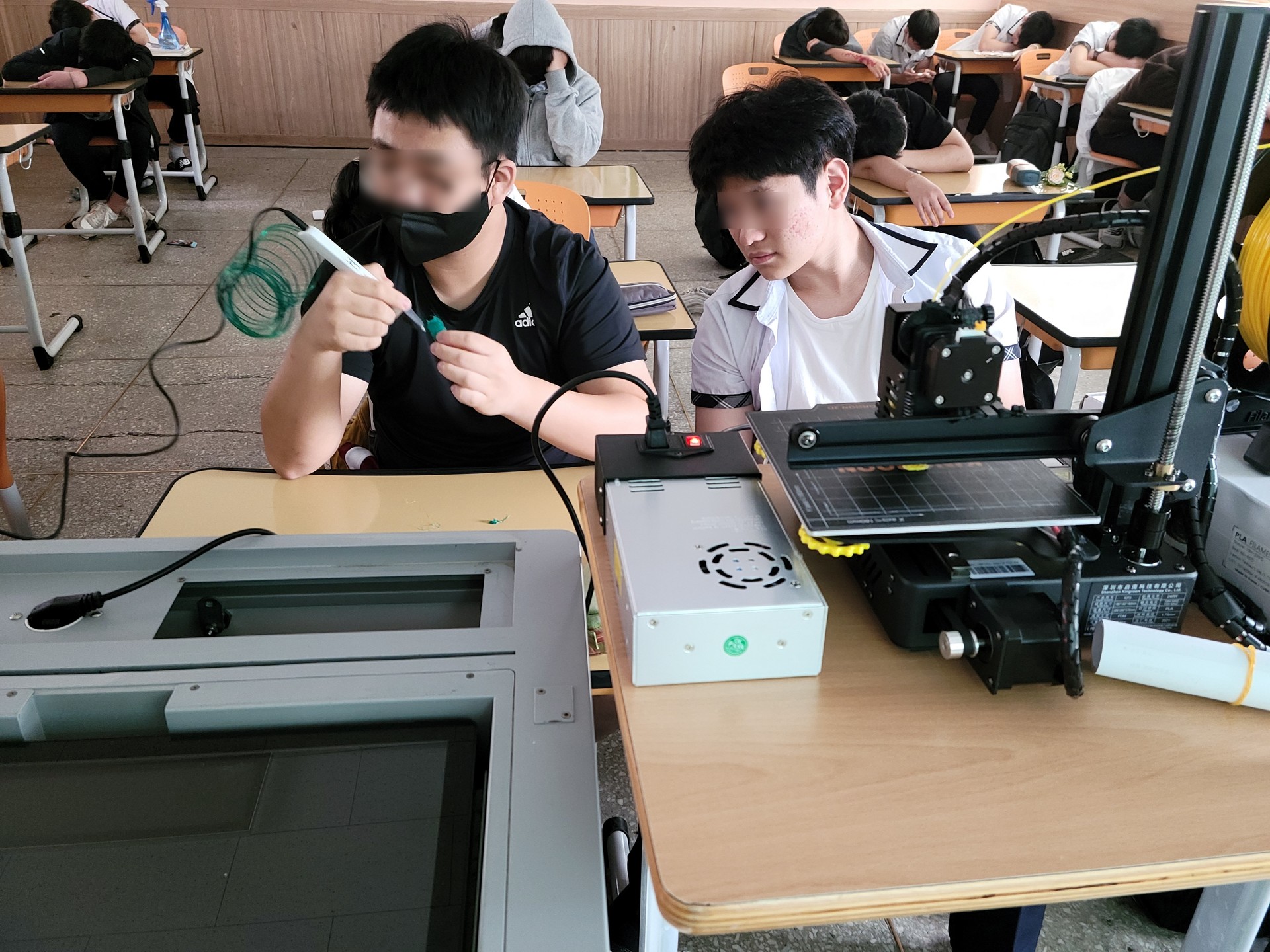 잇다
