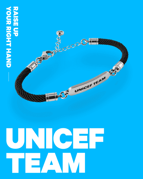 UNICEF Team bracelet 2018
