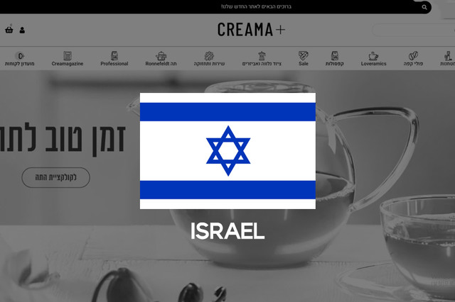 Creama Plus