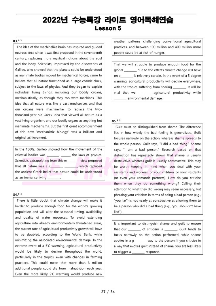 Ebs 2022 수능특강 라이트 Light 영어 독해연습 변형문제 Lesson 5 99문항 Pdf