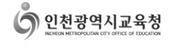 고객사 로고