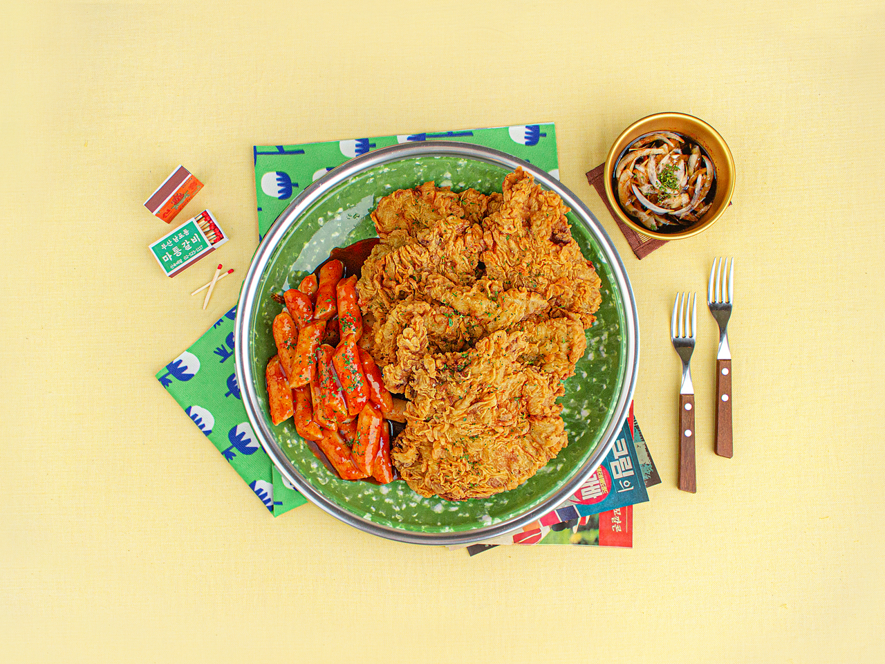 남포동 마통갈비