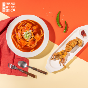 징징이 SET
