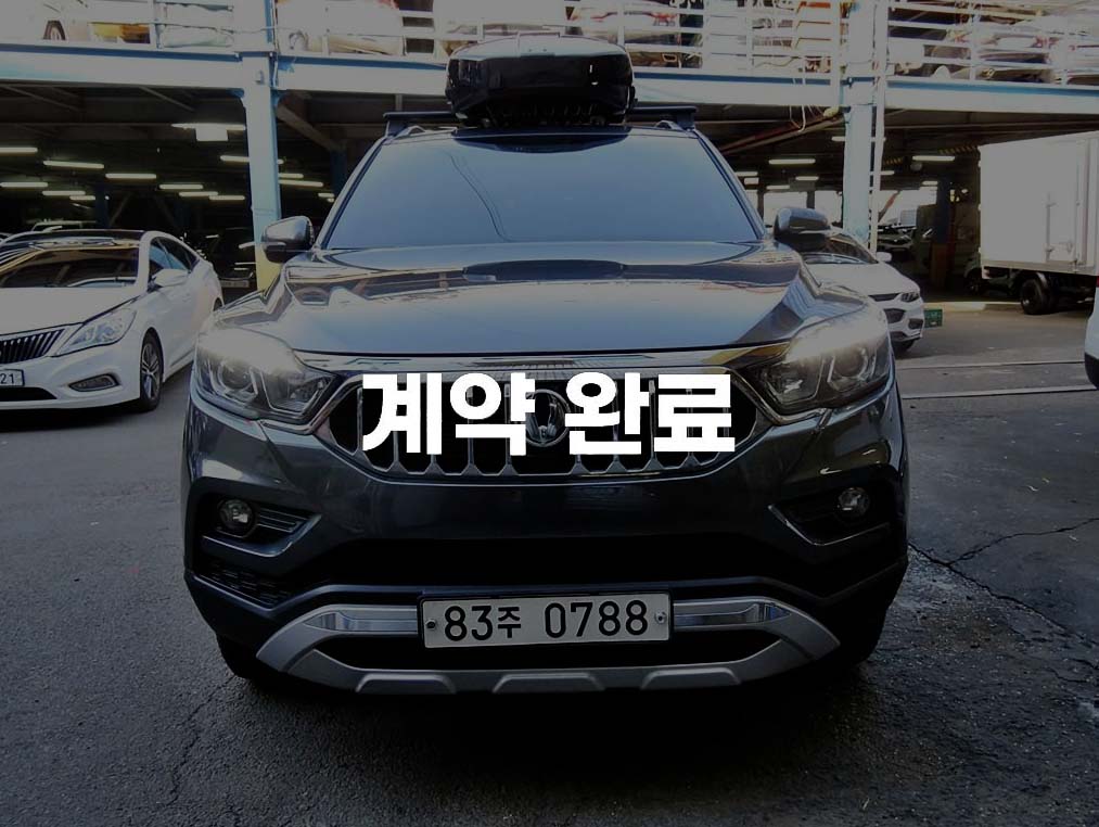 쌍용 렉스턴 스포츠 칸 디젤 2.2 4Wd 프레스티지(리프) : 티티카