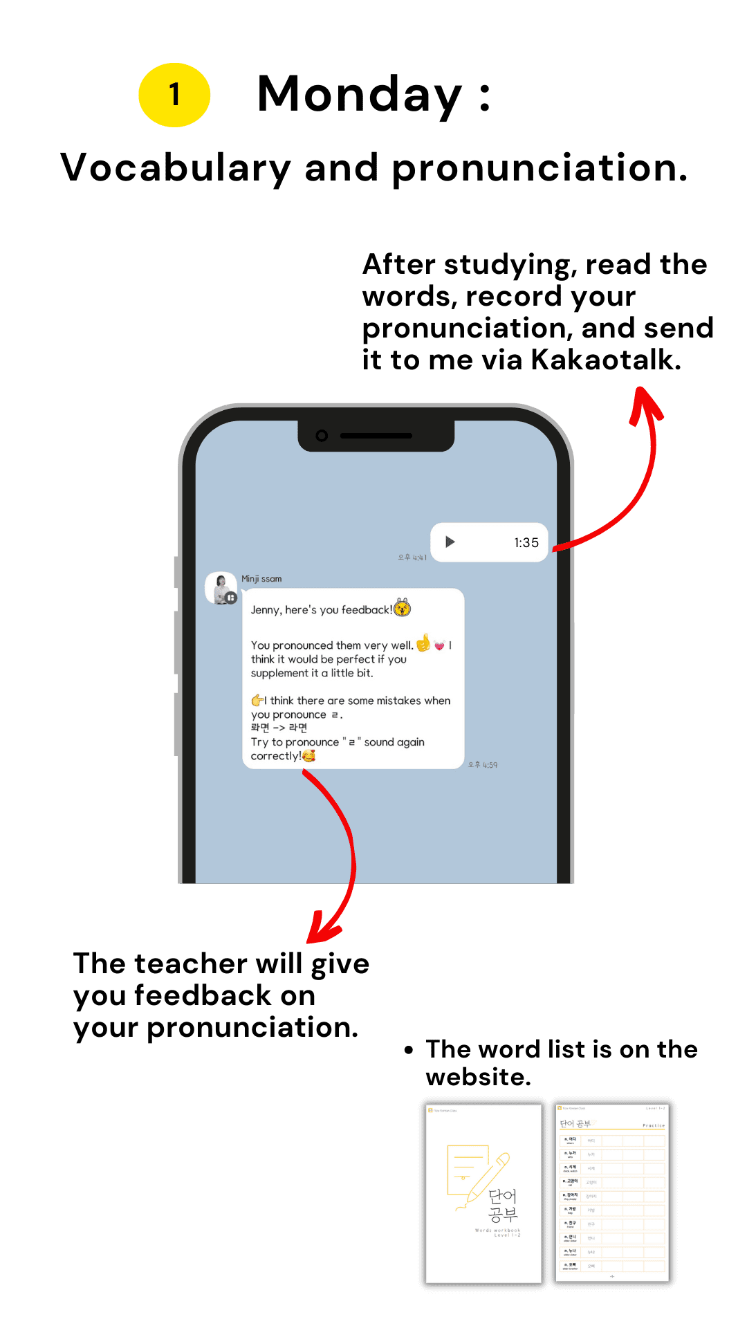 About chat class