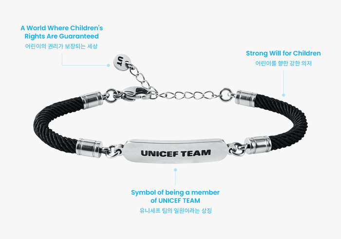 unicef team bracelet korea