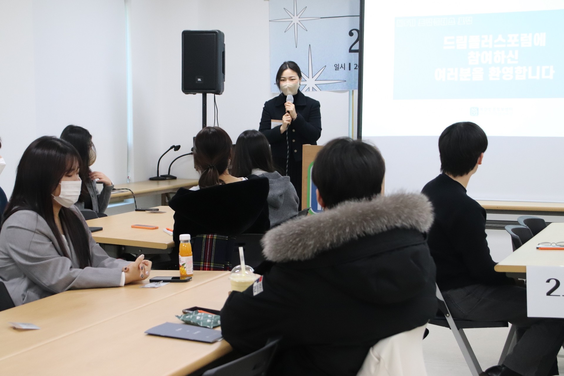 2023년 상반기 아카데미 전체 커리큘럼