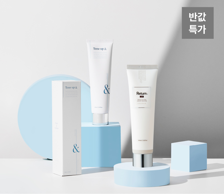 <p> 	<br> </p><h5 style="margin-left:10px;">SKIN SOLUTION SET</h5>  <p style="margin-left:10px;">We will care all the concerns that your skin have.</p>    <h5 style="margin-left:10px;"><strong>최대 70%할인 </strong> <p style="line-height:17px;"><Br><B> 59,800</b></p></h5>