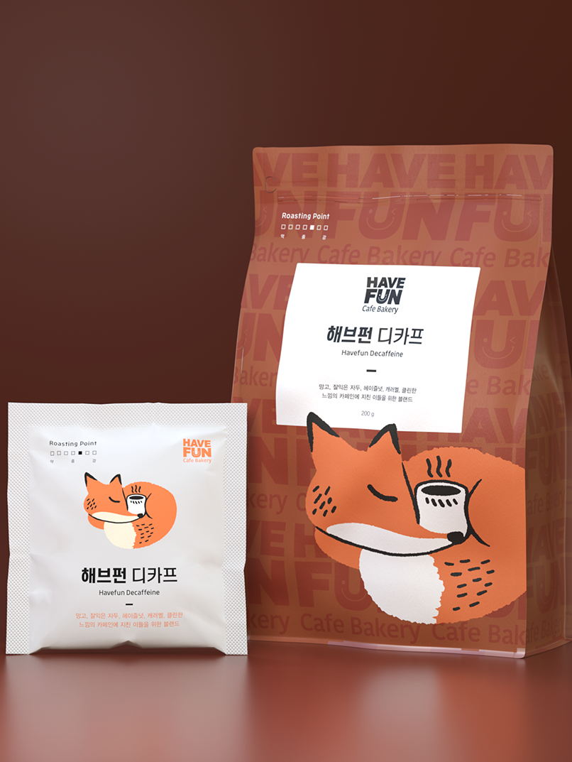 <b>Package Design</b>