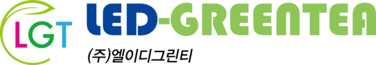 엘이디그린티