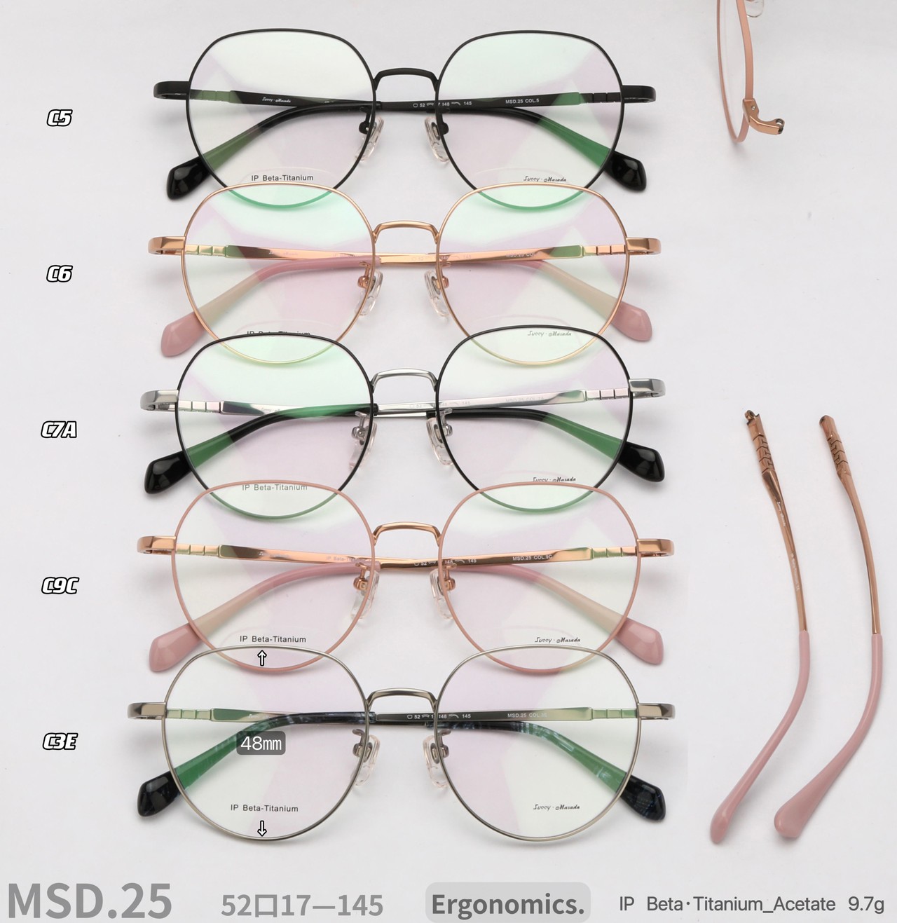MSD.25
