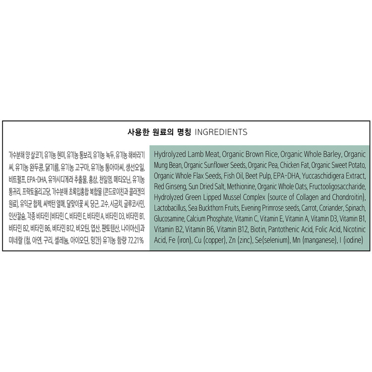 상품 이미지