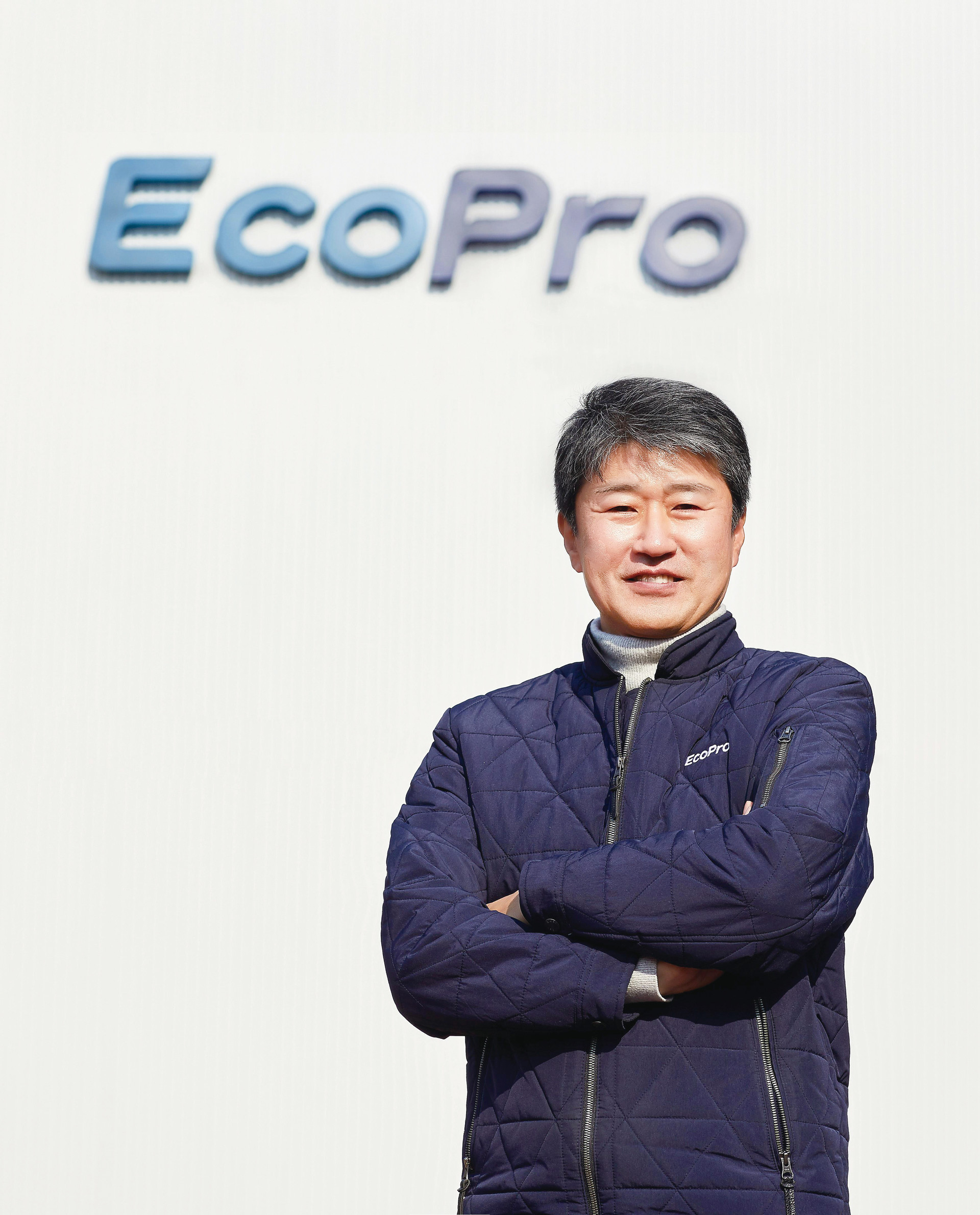 에코프로 송호준 대표이사