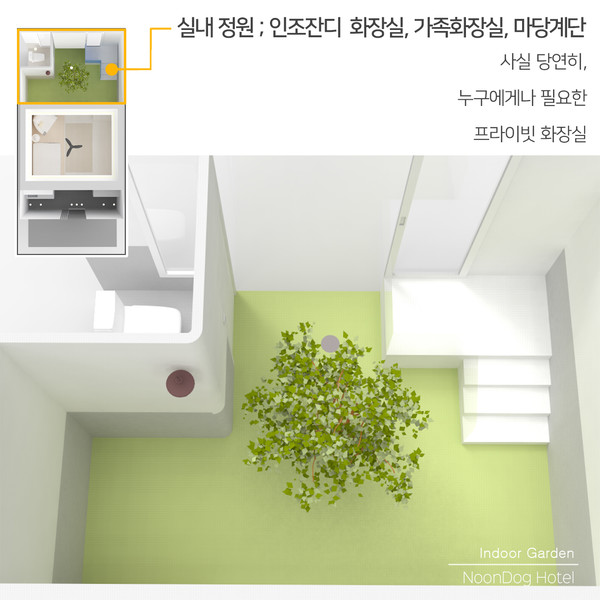 예약 상품 이미지