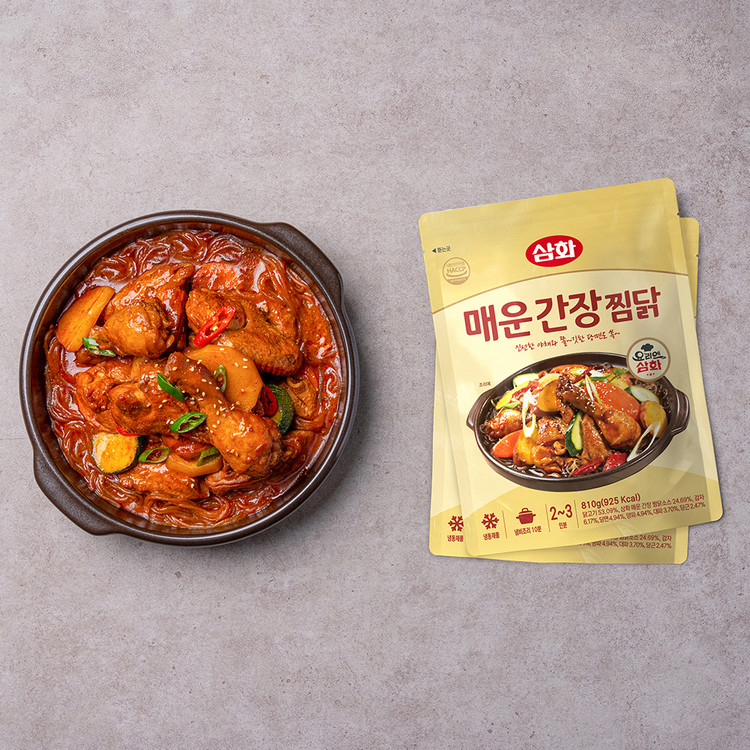 Samhwa Yori – Braised spicy Chicken with Soy Sauce