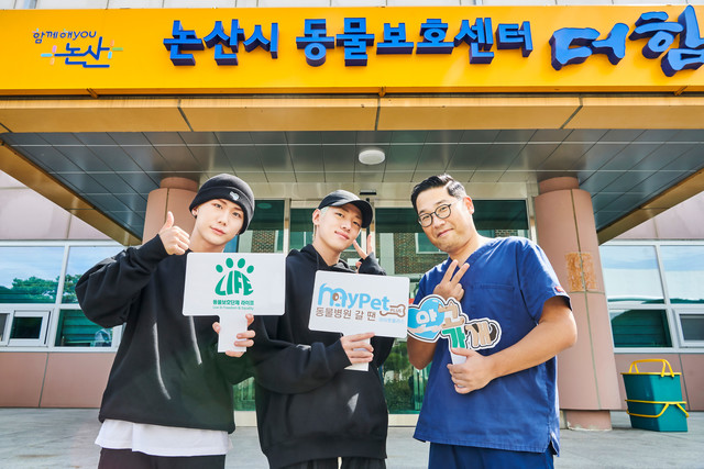 애니케어동물병원 원장 윤태현