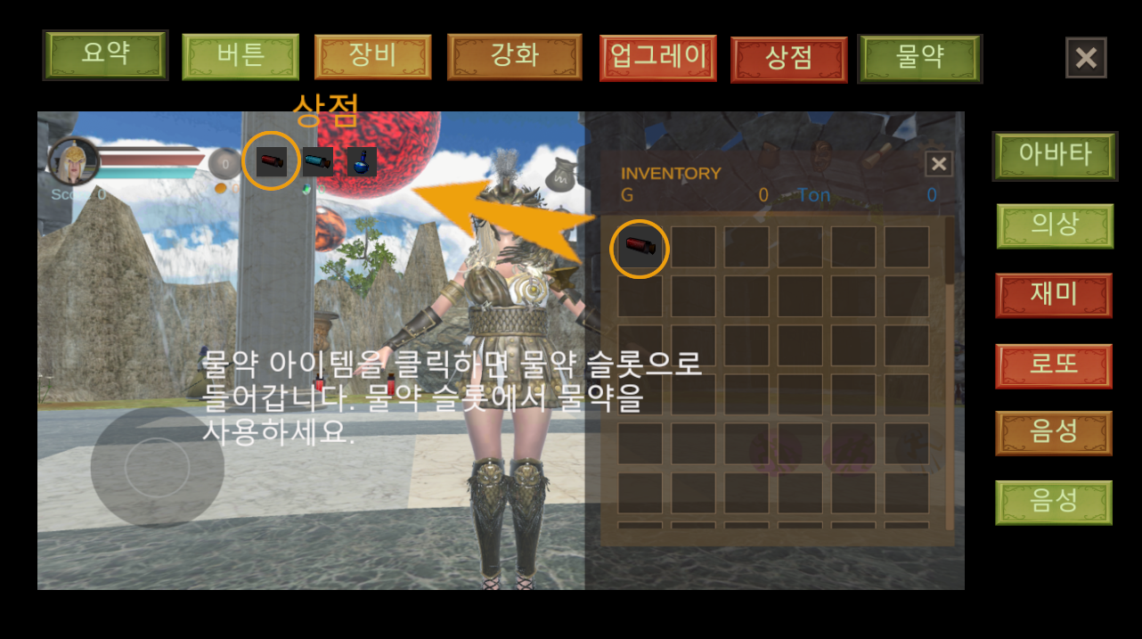 게시판 썸네일
