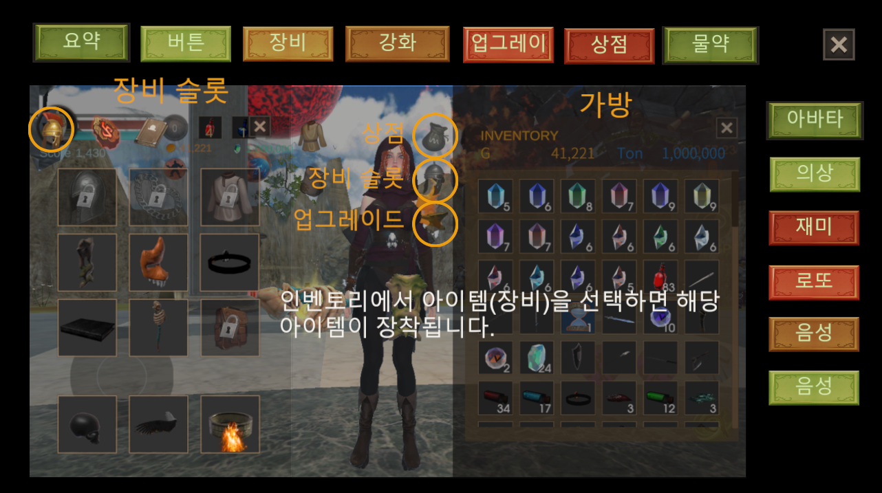 게시판 썸네일