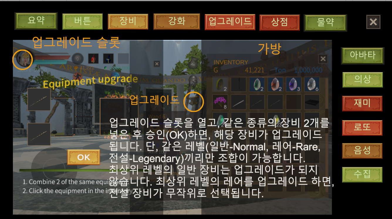 게시판 썸네일