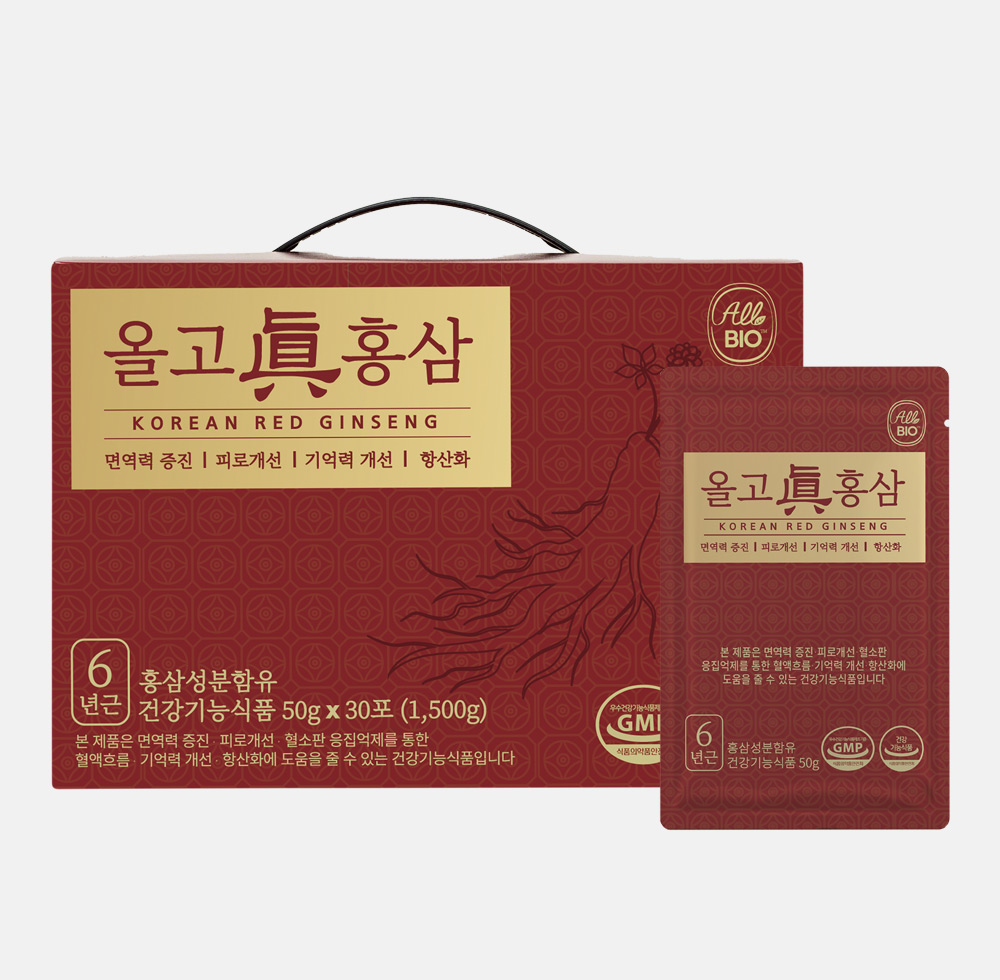 올고진 홍삼