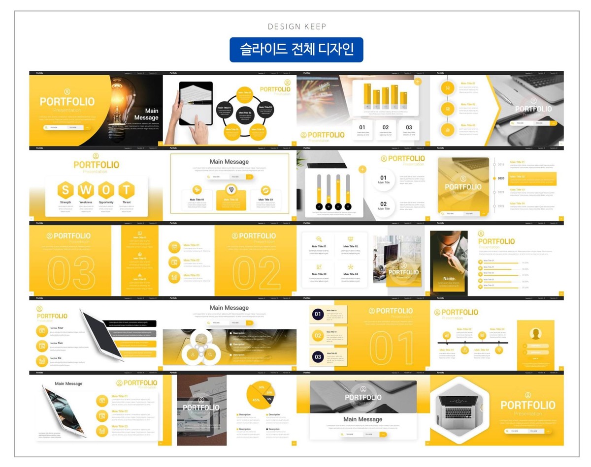 ppt-ppt
