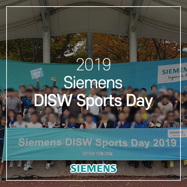 2019 Siemens DISW Sports Day : creabiz