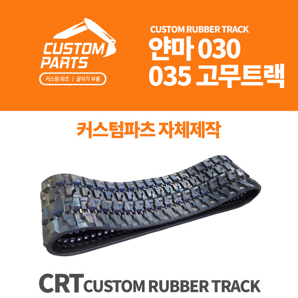 インク キヤノン 純正 カートリッジ インクカートリッジ BC-345 FINEカートリッジ ブラック | ヤマダウェブコム TJ35 00005-0005 リコイルプルスターター TJ35E ストリングヘッジ刈払機 00005-0005 に適合