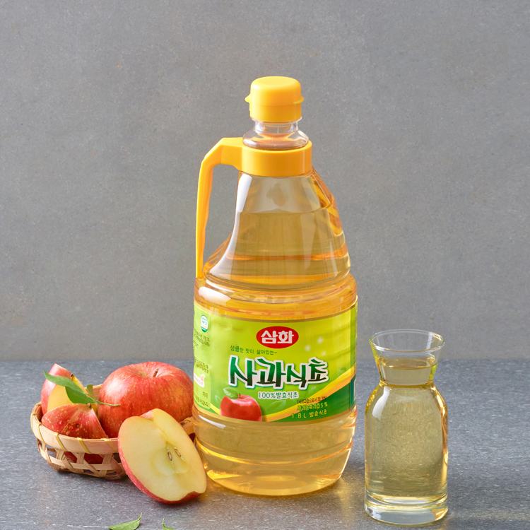 Apple Vinegar