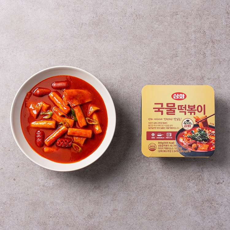 Samhwa Yori – Soup Tteokbokki