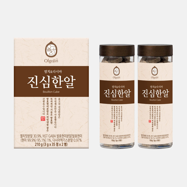 진심한알 (멸치&다시마)
