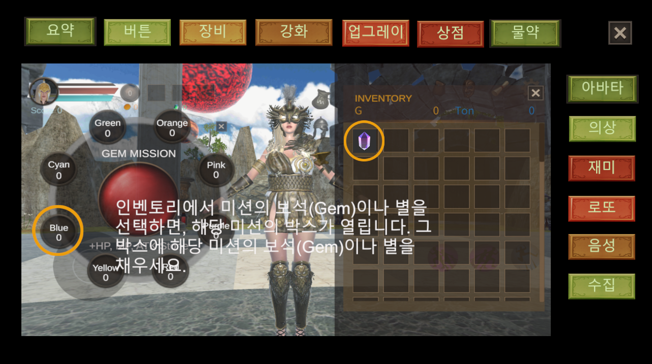 게시판 썸네일