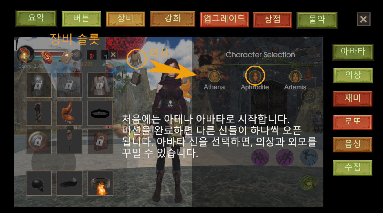 게시판 썸네일