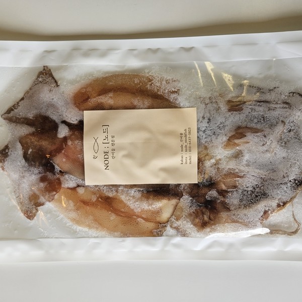 [경남 사천] 노드