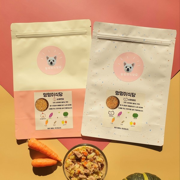[택배] 멍멍이식당
