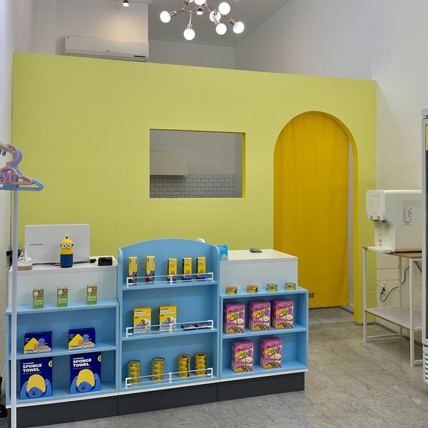 [대전 서구] 힙댕쿠키