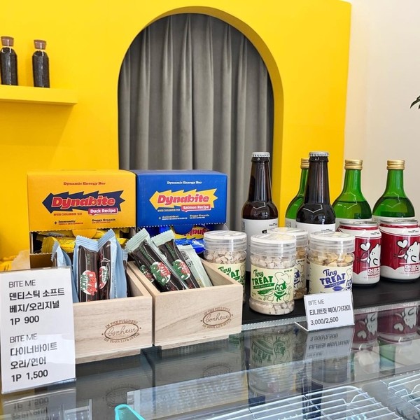 [경기 용인] 카페,댕하루