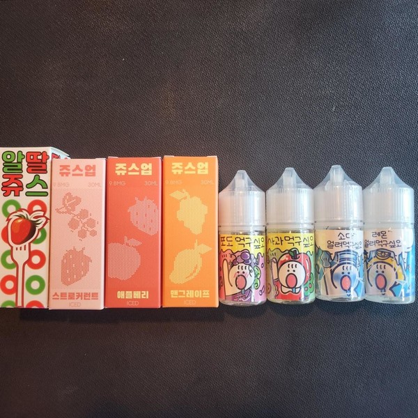 [부산 금정] 베이프로즈부산대전자담배