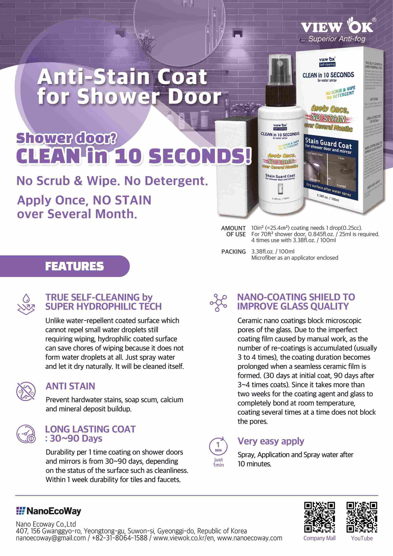 Prmium Anti-stain spray for bathroom shower door mirror