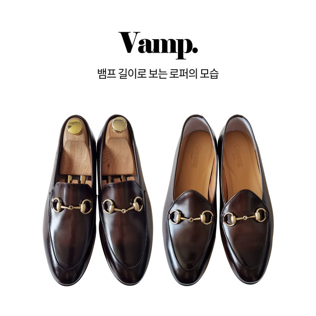 뱀프 (Vamp) - 뱀프 길이로 보는 로퍼의 모습 : 코상