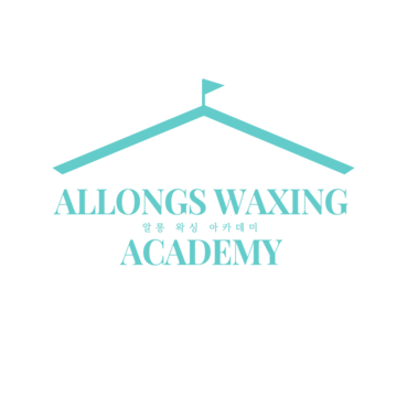 allongs | 알롱 왁싱 아카데미