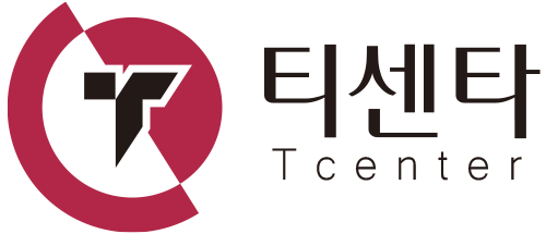 티센타-단체티셔츠 전문 제작