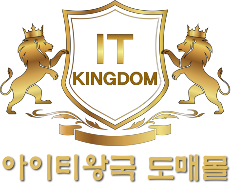 아이티왕국 도매몰