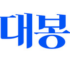 대봉
