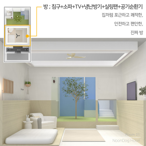 예약 상품 이미지