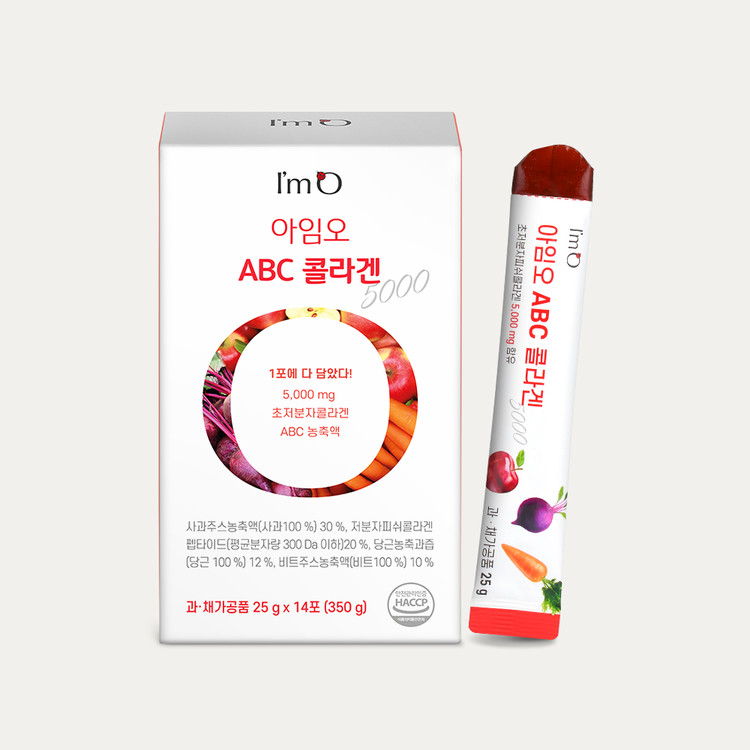 콜라겐 추천 아임오 콜라겐 ABC 주스 아임오 ABC 콜라겐 순리뷰